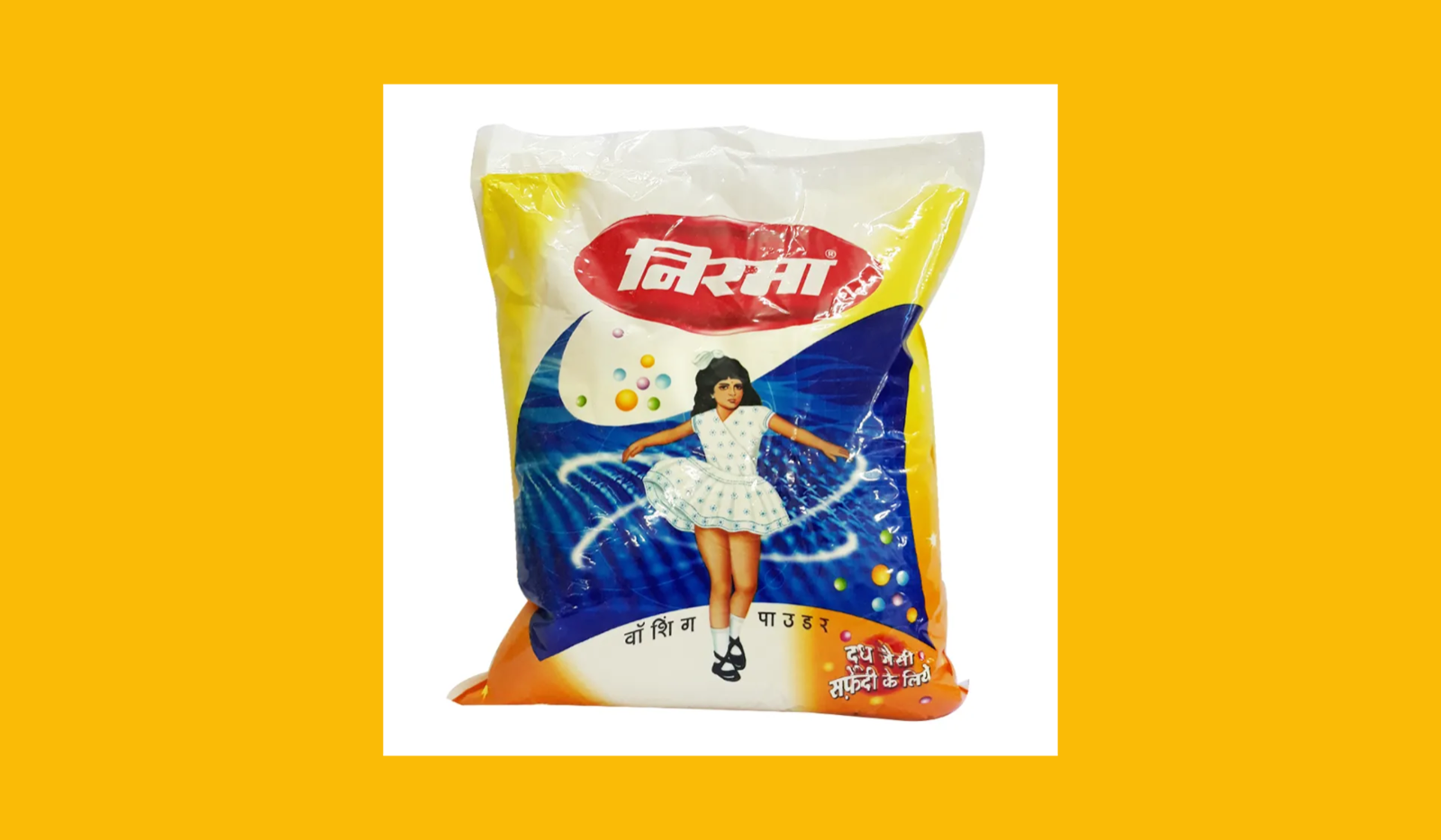 Washing Powder Nirma, the jingle that kept world jingling